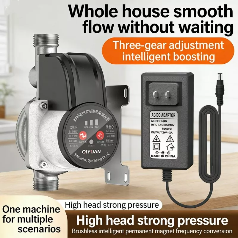 Mała inteligentna pompa wspomagająca